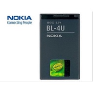 Ready Stock Nokia Battery BP-4L 3.7V (1500MAH)/4U/4UL