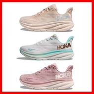 Preferential Hoka Clifton 9 Jogging Shoes Road Running Egg Milk Wine White Glitter Cushioning Wear L