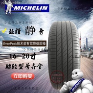 ☌✵﹊Used Michelin tires 205 215 225 235/45 50 55 60 65R15 16 17 18 19