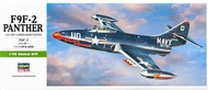 Hasegawa 00242 1/72 F9F-2 Panther Panel Pattern