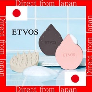 【Direct from Japan】ETVOS Relaxing massage brush 3 colors