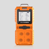 4 Gas Detector, Portable 4 Gas Monitor Multi Gas Detector H2S,O2,CO and EX Rechargeable LCD Display 