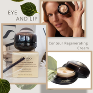 SHISEIDO อายครีม รอบดวงตา Future Solution LX Eye and Lip Contour Regenerating Cream 17ml