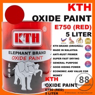 5L KTH Elephant E785 E750 cat besi anti karat / anti rust paint / cat anti karat / cat pagar besi an