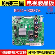 Samsung UA39F5088AJ AJXXZ UA39F5090BJ BJXXZ TV Motherboard BN41-02287A