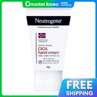 Neutrogena | ครีมบำรุงมือ Neutrogena Intense Repair Cica 56 กรัม