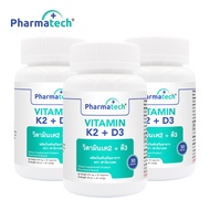 [Pack Of 3 Bottles] Vitamin K2D3 Pharmatech K2D3 K2 D3 K2+D3 K2 D3