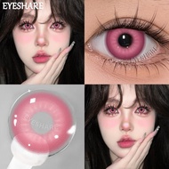 【ใหม่】Nebula สีชมพู pink 2 ชิ้น คอนแทคเลนส์รายวัน บทบาทสมมติ ✨ขนาดมินิ✨14.0มม คอนแทคเลนส์รายป