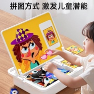 6 to Li moondog Baby Boy Kindergarten 3 Toys Magnetic Year Old Children Girls Early Education Develo