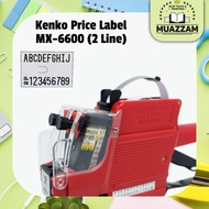 Kenko Price Label 2 Line MX-6600