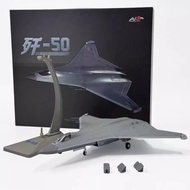 1: 72 J-50 Fighter AF1 Simulation Alloy Military Airplane Airplane Model Static Ornaments Collection