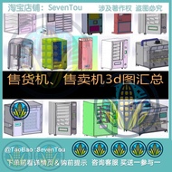 15 Sets Vending Machine Drawing Paper/Vending Machine Smart Unmanned Vegetable Fruit Vending Machine