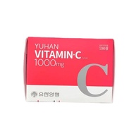วิตามินซีพี่จุน Yuhan Vitamin c 1000 mg  ช่วยทำให้ผิวใส นุ่มลื่น  ลดปัญหารอยสิว พักผ่อนน้อยหน้าไม่โทรม วิตซียูอัน บรรจุ 100เม็ด วิตามินซีเกาหลี