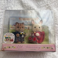 【Direct from Japan】Rare 25th Anniversary Limited Edition Sylvanian Families Baby Pair Set Sylvanian【