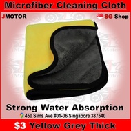 Microfiber Cleaning Cloth Microfiber Cleaning Cloth detailing cloth