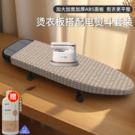 Flat Ironing Garment Ironing Handheld Garment Ironing Machine Electric Iron with Board Small Steam I