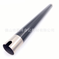 Suitable for KYOCERA KYOCERA FS1135 FS1320 FS2000 Printer Fixed Photograph Heating Top Roller