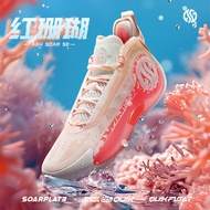 361°AG4 SOAR SE Men's Shoes Basketball Shoes 2025 Summer New Style Actual Combat Wear-Resistant Brea