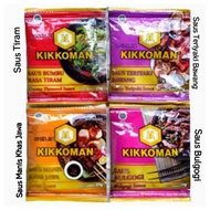 Kikkoman Bulgogi/ Onion Teriyaki 25g Japanese Curry Paste Curry Japanese