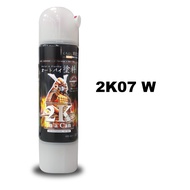 SAMURAI SPRAY PAINT 2K07 PU TRUCK BED LINER (WHITE)