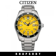 Citizen AW1760-81Z Men's Stainless Steel Eco-Drive Watch