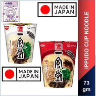 [Direct From Japan] Nissin Ippudo Cup Noodles Ramen 73g