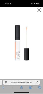 Nars 光亮柔滑調色霜