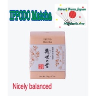Ippodo Matcha Ikuyo-no-Mukashi 20g – Premium Smooth & Rich Japanese Green Tea