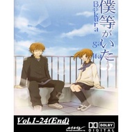 Anime Bokura Ga Ita ENGLISH SUBTITLE only