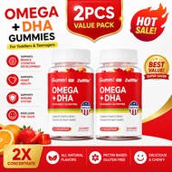 Gumm PRO Omega DHA Gummies 30s Kuatkan Ingatan & Tumpuan Kanak Kanak Halal