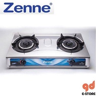 Zenne KGS401CS Double Burner Gas Stove