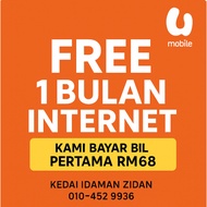 📡 U Home 5G Broadband Rumah ✅ Free Router 5G ✅ Unlimited 1000GB ✅ 5G Coverage 🚀 Kami Bayar Bil Perta