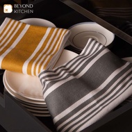 BEYOND KITCHEN Multipurpose Dish Towel Bequest Model (Mixed Colors) Pack Of 2 Size 18 x 28 Inches