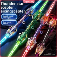 Light Saber Official Star Wars Laser Sword Dual-Headed Retractable 2-in-1 Cool Glowing Sword Boys To