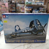 （旺角家樂坊17樓門市現貨）模型 (有水貼) 雙星 Tamiya 1/48 美國海軍 F4U-1D 海盜式戰鬥機塑膠組裝模型  61085