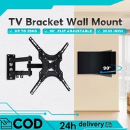 Universal TV Stand 14-55 inch Heavy Duty Extendable Full Motion Adjustable TV Wall Mount Bracket Pen