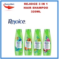 REJOICE 3 IN 1 HAIR SHAMPOO 【300ML】