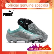 【ของแท้อย่างเป็นทางการ】PUMA Ultra 1.4 FG/เงิน  Men's รองเท้าฟุตซอล - The Same Style In The Mall-Football Boots-With a box