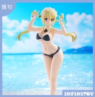 【代理版】GSC POP UP PARADE 妖精的尾巴 BEACH QUEENS 露西·哈特菲利亞 處女座型態 泳裝Ver. L size