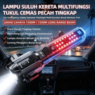 Multifunction Zoom LED Flashlight Type‑C Rechargeable Emergency Torch with Safety Hammer Cutter Alar