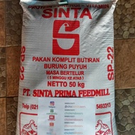 SP22 pakan burung puyuh PETELUR sinta sp 22 makanan puyuh TELUR 50kg