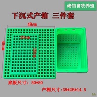 | Rabbit Cage Accessories