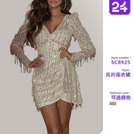 Women's Long Sleeve V-Neck Sequin Fringe Hip Skirt