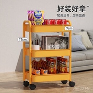 Kitchen Trolley Rack Floor Multi-Layer Bathroom Moving Wheels Storage Rack Baby Snacks Trolley