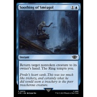 MTG Singles LTR [C] Soothing of Smeagol MTG Card