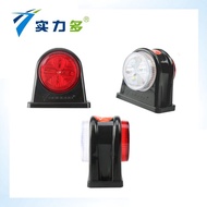SHILIDUO 12V-24V LED Universal Car Side Light Double-Sided Red And Yellow Flat Side Light SD-4017A S