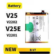 Battery For Vivo V25 V25E Bateri V2202 V2201 B-V7
