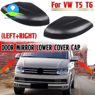 Car Side Wing Mirror Lower Cover for - T6 2013 T5 Facelift 2010-2015 7E1857603B 7E1857604B