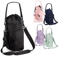 Water Bottle Holder Bag with Adjustable Shoulder Strap, Fit for 32oz 40oz 64oz Water Bottle, Insulat