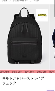 全新正貨 Paul smith quilted backpack 背包 背囊 書包 公事包